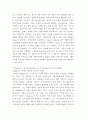 Regional development theories & their application  Benjamin Higgins Donald J 7페이지
