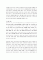 윌렌스키와 르보의 복지제도 유형인 잔여적모형(선별주의)와 제도적모형(보편주의)에 대하여 3페이지