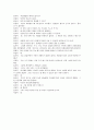 동작가족화검사 KFD 심리학적 평가 보고서 8페이지