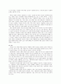 우리 사회의 문화적 특성 안에서 가정폭력이 일어나는 실제적인 이유를 조사하고 그 근간에 자리하고 있는 핵심적인 가치를 분석해 보시오 3페이지