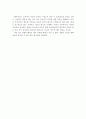 설득의 요인을 고려하여 TV나 인터넷 등 광고사례들의 효과를 분석하시오 7페이지