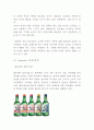 처음처럼 순하리 제품분석과 3C분석SWOT분석및 순하리 마케팅 STP4P전략분석과 미래전략제시 4페이지