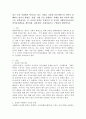 최근 우리 사회에서 일어나고 있는 사건들 가운데 클라이언트의 권익이 침해받고 있거나 불평등 차별 억압 등을 경험하는 사례를 찾아 다음의 내용으로 분석하시오 1) 사건의 본질은 무엇인가 2) 가능한 사회복지사로서의 권익옹호활동을 개인차원 집단차원 사회차원으로 구분하여 제시하시오 2페이지