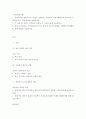 잔여주의와 제도주의의 차이를 서술하고, 잔여주의 지역사회복지와 제도주의 지역사회 복지 간의 차이를 설명하시오
 2페이지