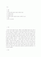wilensky와 Lebeaux의 보편주의 원리와 선별주의 원리가 갖는 각각의 사회복지 실천을 우리사회에 적용할 때의 장점과 단점에 대해 적성해 주세요 2페이지