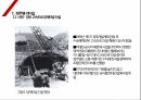 리더십 ) 정주영과 이명박 리더십 비교 12페이지