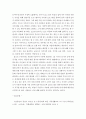 가족생활 교육의 구체적 목표와 가족생활 교육의 영역 및 내용에는 어떤 특징이 있는지 서술한 후 앞으로 가족생활 교육 프로그램을 활성화하기 위한 개인적 방안과 아이디어를 자세히 서술하시오 3페이지