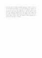 광고 효과를 최대화하는 선형계획 모형을 수립하고 엑셀의 ‘해 찾기’ 기능을 활용하여 최적해를 도출하시오 5페이지
