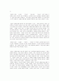 글말의 특성과 대별되는 입말의 특성을 말하기 교육의 세부 목표를 바탕으로 서술하시오 2페이지