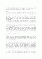 기독교 강요 3권(1장 2장 6장~10장 19장 20장) 내용요약 2페이지