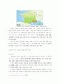 장 지오노의 나무를 심은 사람을 읽고(서평 독후감) 2페이지