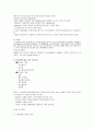 [케이스스터디 심혈관센터] CCU CAG 심혈관센터 CCU 관련 검사 약물 처치 요약본 7페이지