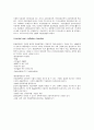 [케이스스터디 심혈관센터] CCU CAG 심혈관센터 CCU 관련 검사 약물 처치 요약본 12페이지