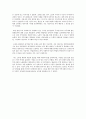 본인이 거주하고 있는 지역의 사회복지 시설을 방문하고, 그 시설에 대한 현황 등에 대한 제반 소개와 함께 지역사회에서 시설이 안고 있는 문제점에 대해 현장 사회복지사 인터뷰 등을 통해 다음과 같이 정리하세요 4페이지