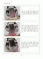 퍼머넌트 웨이브) 스트레이트퍼머넌트의 이해와 적용 21페이지