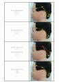 남성 헤어커트 상고 5페이지