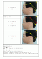 남성 헤어커트 상고 6페이지