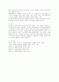 케인즈주의와 신자유주의에 대해 비교 설명하고 현재 우리 사회와 관련하여 자신의 의견을 제시하시오 5페이지