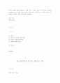 알로 슈티 감상문 프랑스 문화와 관련된 영화를 자유롭게 기술 2페이지