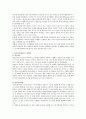 자원봉사자 동기의 중요성과 동기부여이론의 주요개념을 설명하고 자원봉사활동의 동기부여에 가장 적절하다고 생각하는 이론과 그 이유를 서술하시오 2페이지