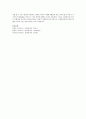 자원봉사자 동기의 중요성과 동기부여이론의 주요개념을 설명하고 자원봉사활동의 동기부여에 가장 적절하다고 생각하는 이론과 그 이유를 서술하시오 5페이지