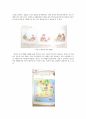 여러분이 가지고 있는 한국어 교재(외국인대상 교육용 교재)중 하나를 선택하여 교재 안의 제시된 문화항목을 정리하고 문화항목이 어떤 방식으로 교재에 제시되어 있는지 조사하여 제출하시오 6페이지