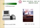 ITO 필름 제조 및 특성평가 발표 11페이지