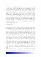 전략적간호관리 2020년] 1 보건의료조직(예 병원)이 갖는 특성들 학생 여러분들 스트레스 요인 간호사의 이직을 줄이는 방안 2 과학적 관리론과 인간관계론 비교-전략적간호관리 12페이지