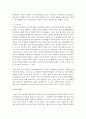 언어습득의 3가지 이론(행동주의 생득주의 구성주의)을 설명하고 각 이론의 한계점에 대해 예를 들어 제시한 후 본인의 생각을 반영하여 기술하세요 5페이지