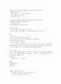 경북대 동화의세계 기말고사 정리본 5페이지