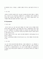 12가지 방어기제 중, 자신이 6가지를 선택하여 관련된 사례(예시)를 정리하세요 4페이지