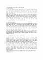 심리학과 관련된 주제 내에서 평소에 관심이 있는 내용과 관련된 연구주제를 설정하고 그에 따른 표본추출 방법을 설계하여 제출하시오 2페이지