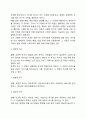 욕구와 욕구개념을 분석하여 기술하고, 사회복지의 욕구의 개념을 설명하시오. 또 대표적인 욕구이론인 브래드 쇼의 욕구 유형과 매슬로우의 욕구 유형을 비교 설명하시오 3페이지