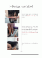 남성 디자인 헤어 커트에 대하여 10페이지
