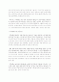 농축산환경학 B형) 기후변화에 따른 농축산 분야의 생산성 및 경제적 영향 변화가 나타나고 있다. 기후변화가 농축산 생산에 미치는 영향들에 대하여 설명하시오 4페이지