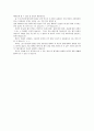 (방통대 2020-1) 창업 혹은 알고 있는 창업 사례 등을 생각해 보고 사업 기회의 발견 및 기회평가를 설명해보고 간략한 사업계획서를 작성해보시오. 15페이지