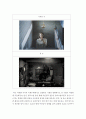 미디어컴퓨터 = 사진의이해 = 디지털카메라의 시각의 확장(HDR, 파노라마 – 이미지 스티칭, 포커스의 정복 – 헬리콘 포커스)에 대해 기술하시오 5페이지