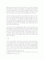 부모교육 A형) 발달시기(영아기, 유아기, 아동기)에 따른 특성을 각각 설명하고, 각 발달시기에 적합한 부모역할에 대해 논의하시오 5페이지