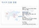 아모레퍼시픽 글로벌경영 해외진출사례 아시아진출현황 3페이지