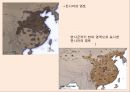 동양사의 이해) 전통시대 중국 중심의 동아시아 세계질서 ppt 6페이지