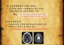 치매 ,섬망, 기억인지장애, 기질성 정신장애란, 감염물질설, 유전적 요인, 대사장애, 알츠하이머형 치매, 혈관성 치매, 파킨슨 치매 4페이지