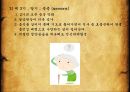 치매 ,섬망, 기억인지장애, 기질성 정신장애란, 감염물질설, 유전적 요인, 대사장애, 알츠하이머형 치매, 혈관성 치매, 파킨슨 치매 8페이지