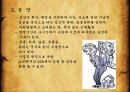 치매 ,섬망, 기억인지장애, 기질성 정신장애란, 감염물질설, 유전적 요인, 대사장애, 알츠하이머형 치매, 혈관성 치매, 파킨슨 치매 13페이지