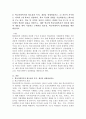 (학교사회복지론) 1) 학교사회복지의 필요성과 목적, 개념을 설명하십시오. 2) 자신이 거주하는 지역의 1개 학교를 선정하여, 학교 특성과 상황을 기술하십시오.(학교명과 주소 명시, 학교 및 지역의 지리적·문화적·경제적 특성 등) 3) 이 과목에서 학습한 내용을 바탕으로, 해당 학교에 학교사회복지가 필요한 대상과 내용을 찾아 기술하고 구체적인 필요성, 학교 2페이지
