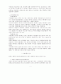 지역정책이란 왜 필요한지 그리고 어떤 목표를 지향하고 있는지 논의 해보시오(30점). 2페이지