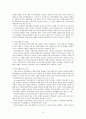 (방통대 2020-1)학교사회복지의 필요성과 목적, 개념에 및 필요성, 대상과 내용, 가능한 방법을 제안하시오 2페이지