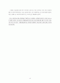 7개 대학병원 합격] 방사선사 자기소개서 및 면접에 관한 A to Z 10페이지