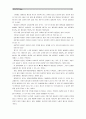 [성인간호학]1. 장 배설 장애와 관련된 질환을 조사하여 원인, 임상 증상, 치료 및 간호 중재에 관해 서술 2. 대장암으로 장루를 보유하게 된 환자와 가족에게 퇴원 시 제공해야 할 장루 간호 교육 내용을 제시하고, 5페이지