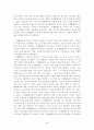 안톤 체호프의 『갈매기』(1896), 『바냐 아저씨』(1899), 『세 자매』(1901), 『벚꽃 동산』(1903) 중 한 작품을 골라서 읽고 독자적으로 분석하여 글을 작성하시오. 4페이지