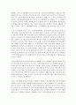 [숲과삶 B형] 도시에서 숲(도시의 산림을 포함한 녹지공간으로 교재에서 정의하고 있는 숲을 의미함)이 점차 감소와 훼손이 진행되어 도시생태계에 위협을 받고 있다. 도시환경에서 숲의 생태환경 위협요인에 대하여 설명하고, 도시의 숲 감소 및 훼손의 원인, 도시의 숲 보전방안에 대하여 설명하시오 4페이지